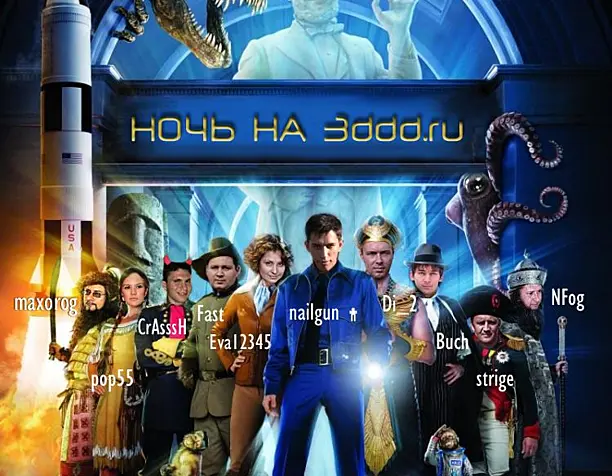 УЛЫБНИТЕСЬ)))