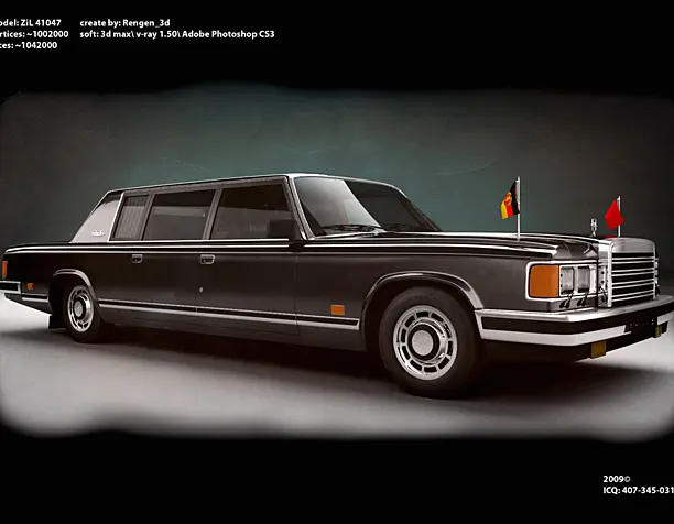 ZiL 41047
