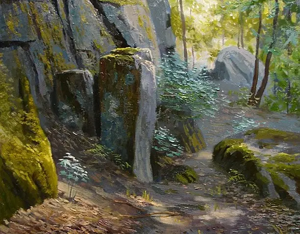 Солнечные лучи