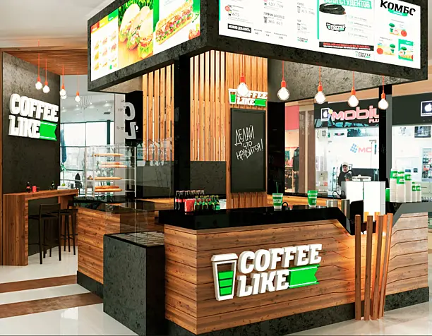 Coffee like