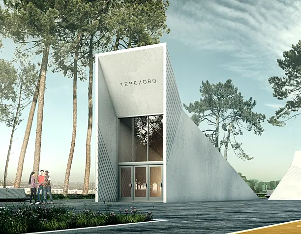 Метро "Терехово"