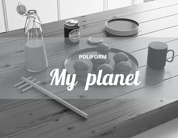 Кухня Poliform Varenna My Planet 2