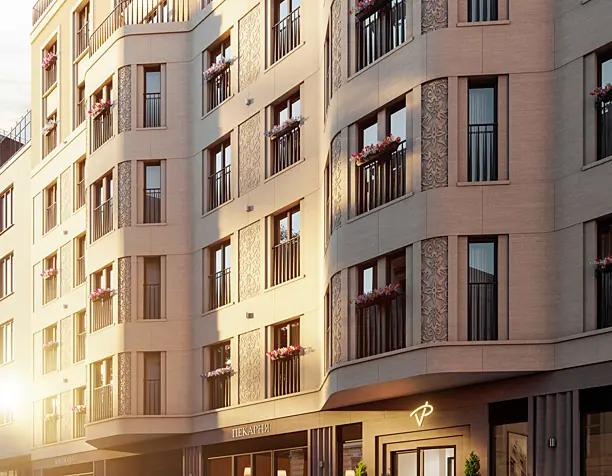 Veren Place