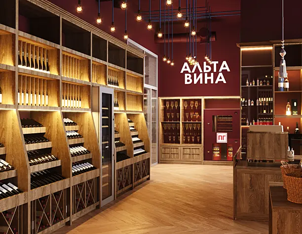 Wine boutique "Alta vina"
