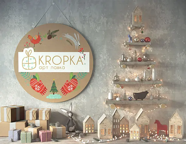 Рекламный постер для магазина art-kropka.by
