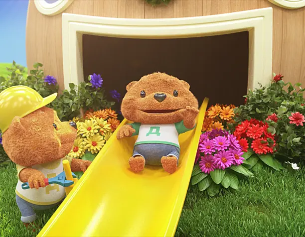 Duphabears