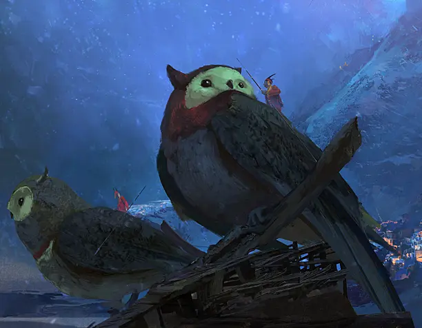 night guardian