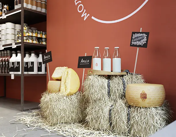 Project Dairy Shop