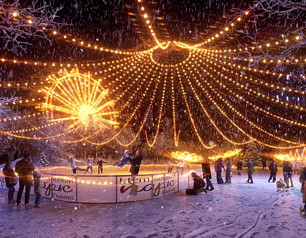 Центральный каток г.Видное (Central ice rink in Vidnoe)