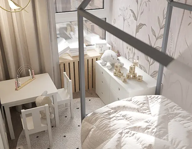 Kidsroom