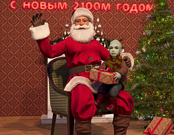 Дружба народов межпланетарного масштаба "на конкурс"