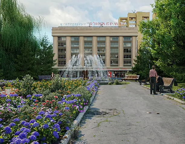Макеевка, улица Ленина, 80-е