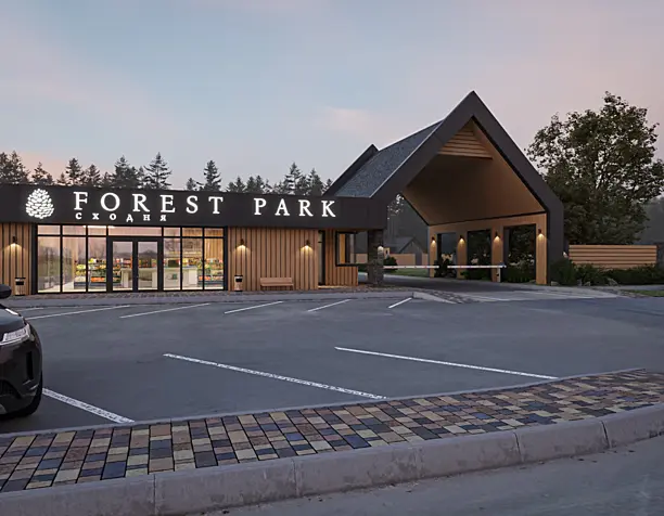 FOREST PARK