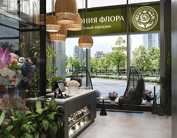 Цветочный шоурум "Гармония Флора"