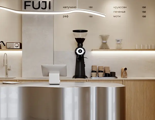 Coffee house FUJI