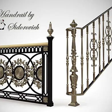 Handrail