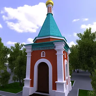 Часовня