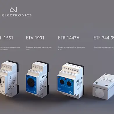 Термостаты OJ Electronics