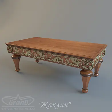 Журнальный стол  "Жакалин"