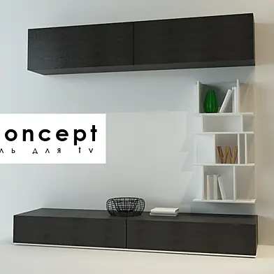 boconcept