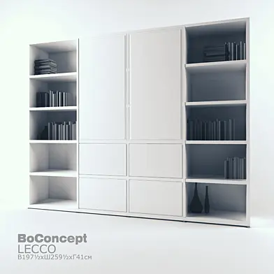 Стенка BoConcept