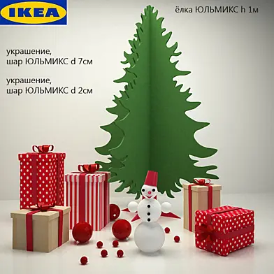 IKEA / ЮЛЬМИС