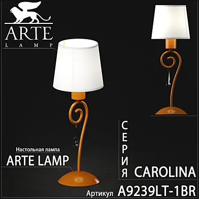 Arte lamp / Carolina A9239LT-1BR