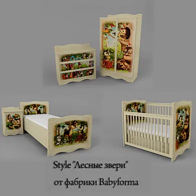 Babyforma