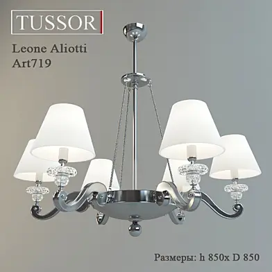 TUSSOR ART719