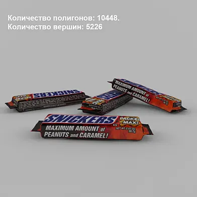 Шоколадный батончик "Snickers"