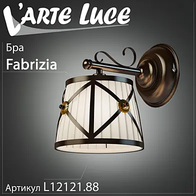 Larte Luce Fabrizia L12121.88