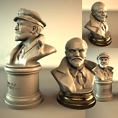 Vladimir Ilyich Lenin