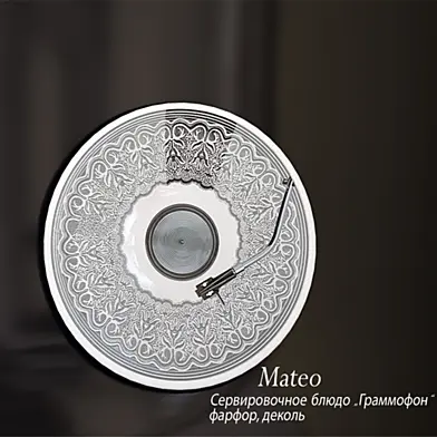mateo