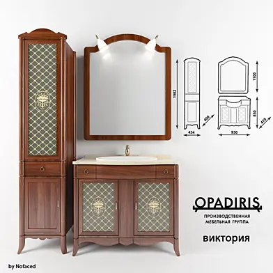 opadiris victoria / опадирис виктория