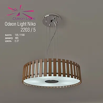 Odeon Light Niko 2203 / 5