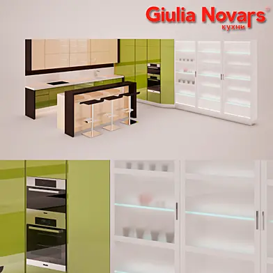 Maria / Giulia Novars