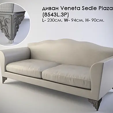 Veneta Sedie Plaza (8543L.3P)