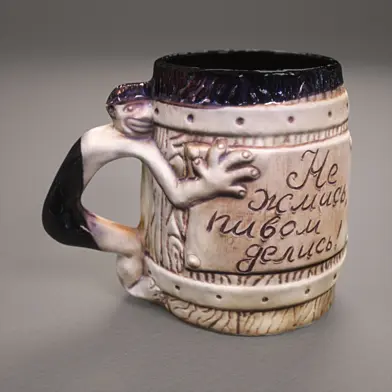 tankard
