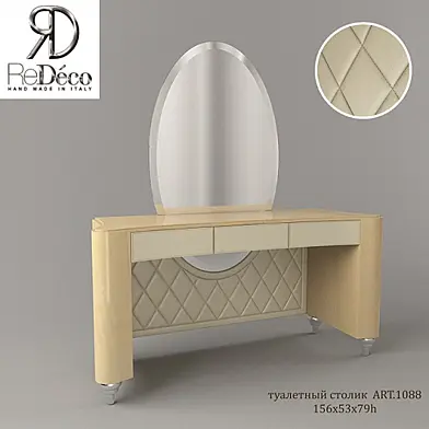 туалетный столик ReDeco