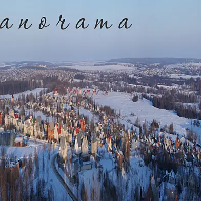 панорама города AFP_002