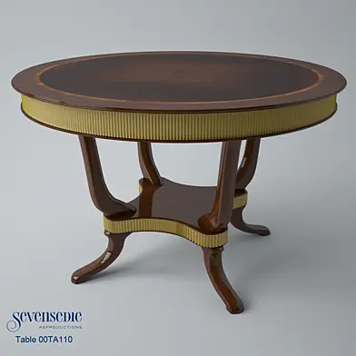 Кофейный столик Sevensedie