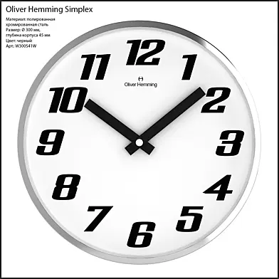 Oliver Hemming Simplex