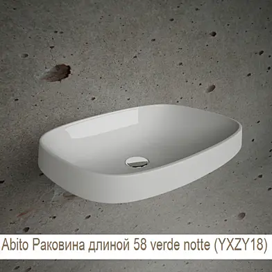 hatria abito