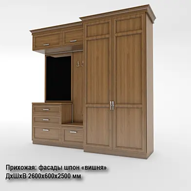 Мебель в прихожую