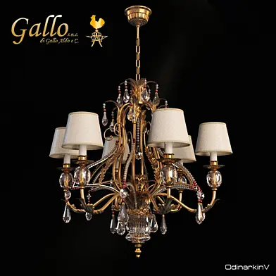 Gallo M 538