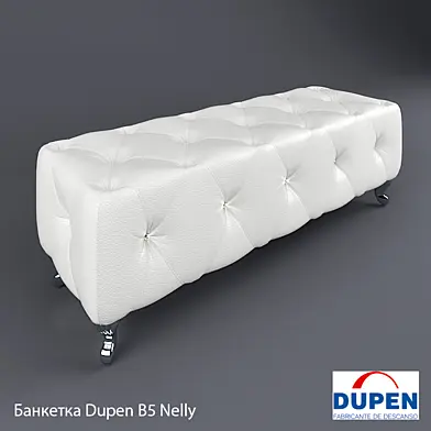 Банкетка Dupen B-5 белая