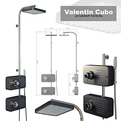 Душевая панель Valentin Cubo