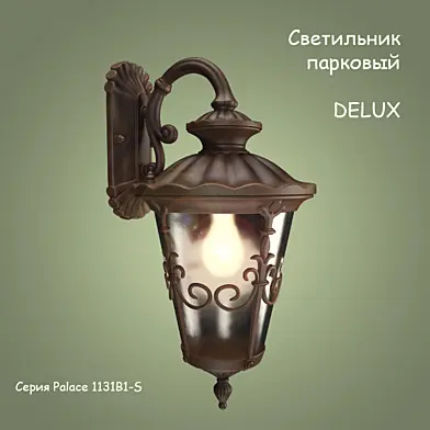 Светильник садово-парковый DELUX 10086176