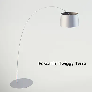 Foscarini Twiggy Terra