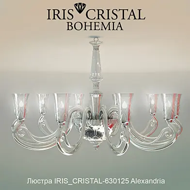 Люстра IRIS_CRISTAL-630125 Alexandria